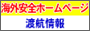 �C�O���S