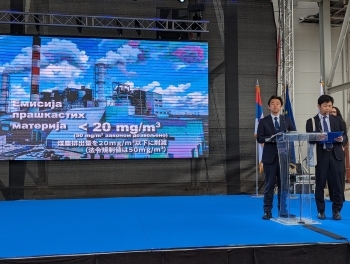 vucevic_ambassador_2