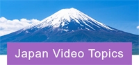 video_topics