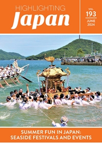 Highlighting_Japan
