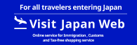 visit_japan_web