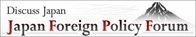 foreign_policy